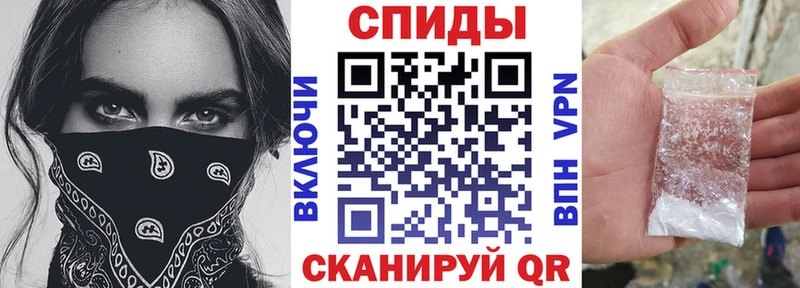 Amphetamine Розовый  наркошоп  Жирновск 