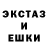 Alpha-PVP СК Toufic Haddad