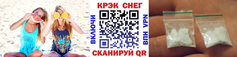 КОКАИН Перу  Жирновск 