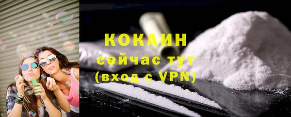 кокс Алзамай