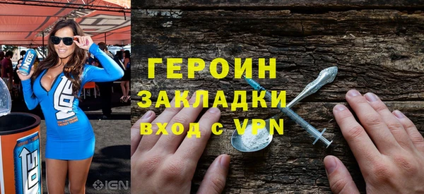 СК Алексин