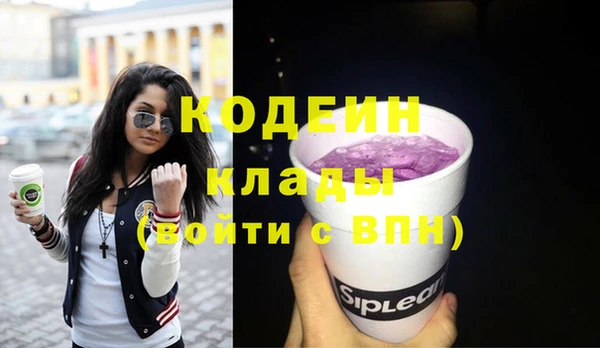 МДМА Приозерск