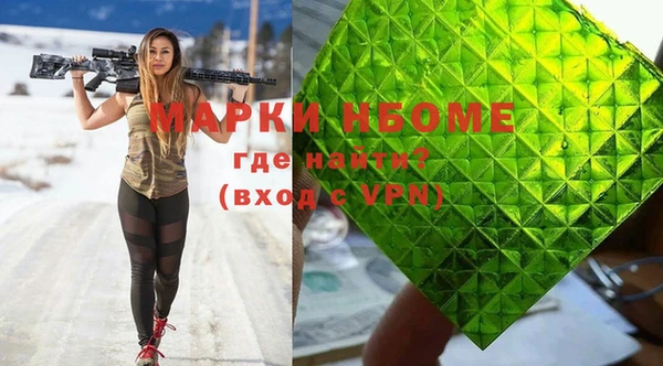 кокс Алзамай