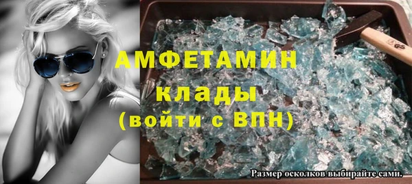 кокс Алзамай