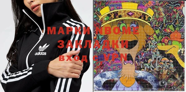кокс Алзамай