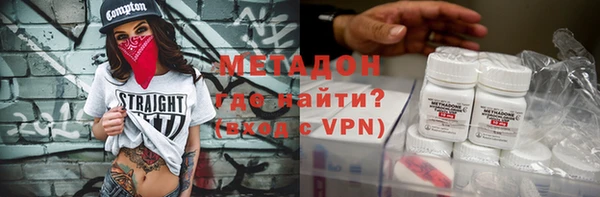 кокс Алзамай