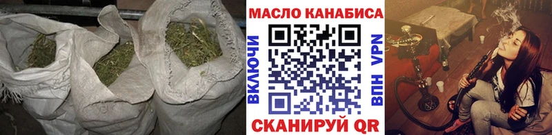 Дистиллят ТГК Wax Жирновск